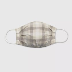With counties and states enacting mandatory face masks in public, who wants to be caught wearing a disposable one? Here are 12 places to get some which are much more fashionable and unique!